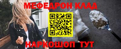 стаф Бугуруслан