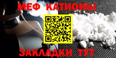 стаф Бугуруслан