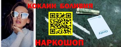стаф Бугуруслан