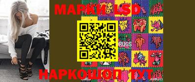мефедрон VHQ Будённовск