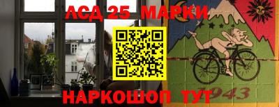 мефедрон VHQ Будённовск