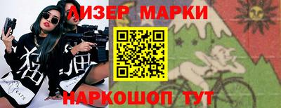 стаф Бугуруслан