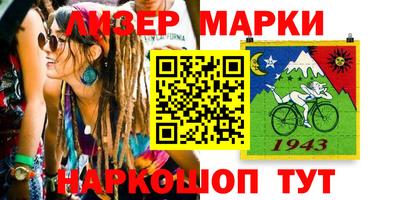 стаф Бугуруслан