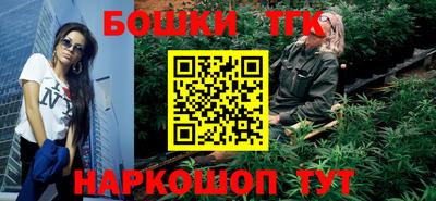стаф Бугуруслан
