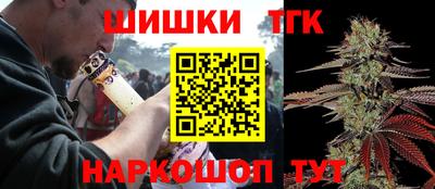 эйфоретик Бузулук