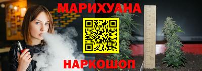 эйфоретик Бузулук