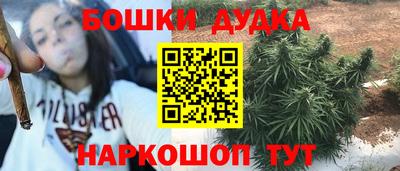 мефедрон VHQ Будённовск
