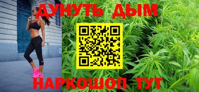 прущая мука Конаково