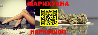 эйфоретик Бузулук