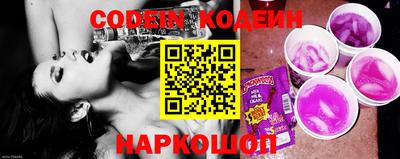 мефедрон VHQ Будённовск
