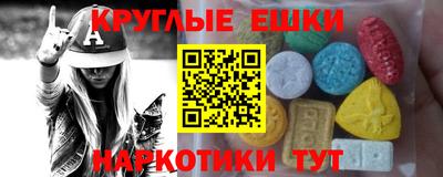 стаф Бугуруслан