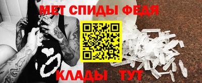 стаф Бугуруслан