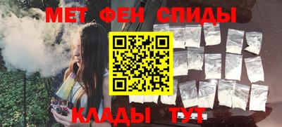 стаф Бугуруслан