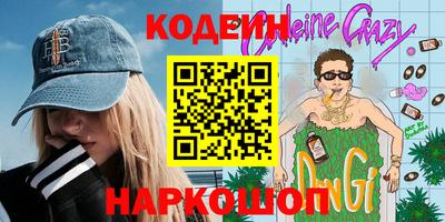 стаф Бугуруслан