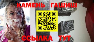 стаф Бугуруслан