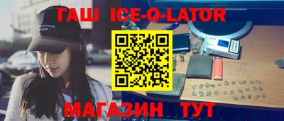 стаф Бугуруслан