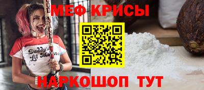 эйфоретик Бузулук